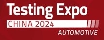 洛陽(yáng)耐歐電氣有限公司參加“汽車(chē)測(cè)試及質(zhì)量監(jiān)控博覽會(huì)”